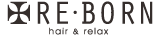 群馬県高崎市の美容室・美容師求人｜リ・ボーン ヘア＆リラックス｜スタイリスト・アシスタント募集